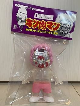 キン肉マン ファイブスタートイ ブロッケンJr.幼少期 キン肉マン ファイブスタートイ ブロッケンJr.幼少期 - メルカリ